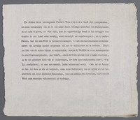 KG 08457
<br/>
Het Klooster by Heemstede
<br/>
<em>Numan, Hermanus (1744-1820)</em>